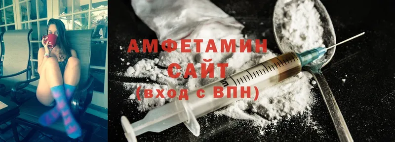 кракен онион  Аргун  Amphetamine 98%  цена  